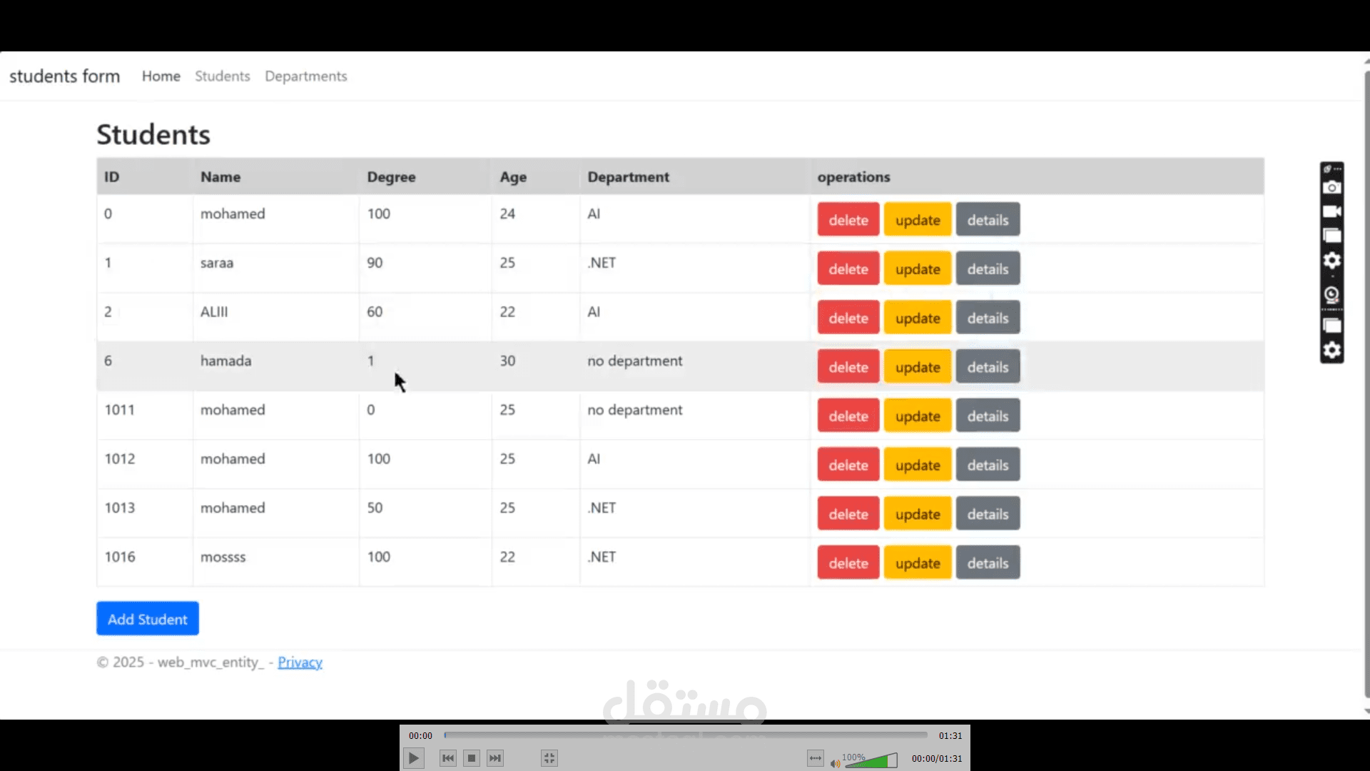 مشروع mvc (CRUD)