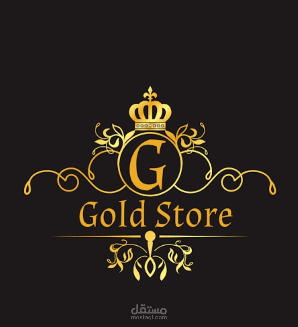 أنشأ لوجو (logo)