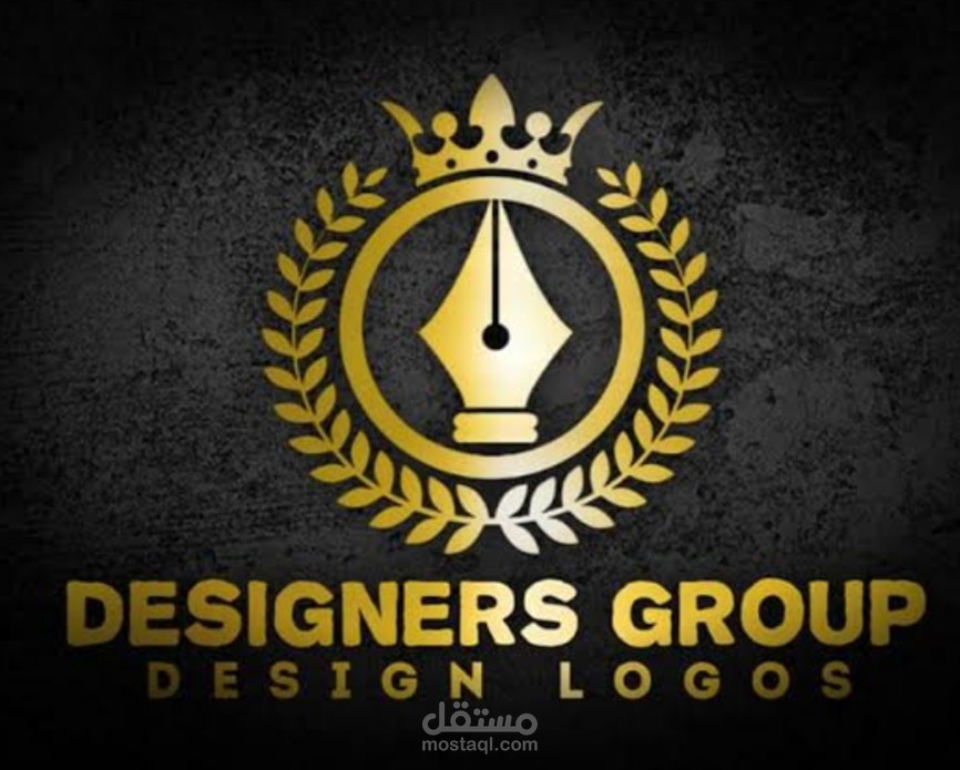 أنشأ لوجو(logo)