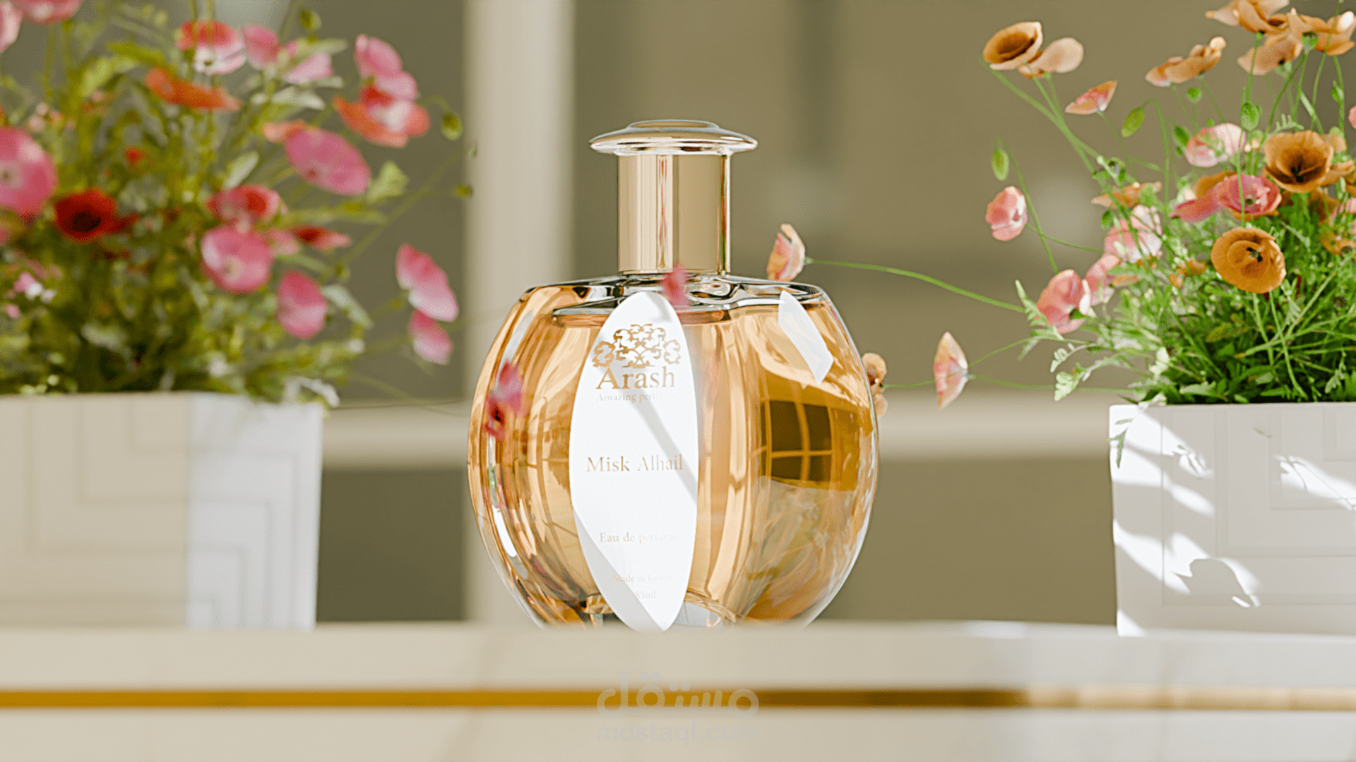 Arash Perfume – Elegance in Every Dimension