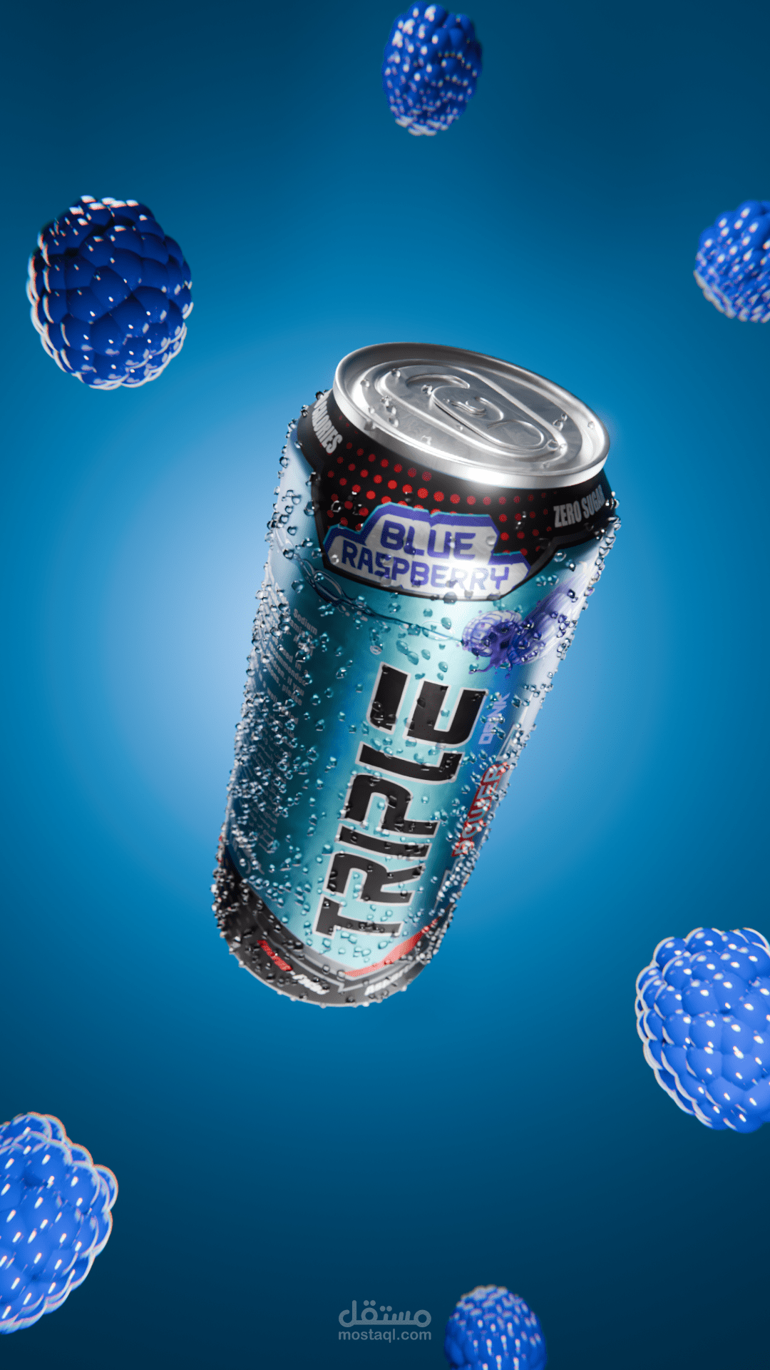 Blue Raspberry Bliss – A 3D Refreshing Experience!