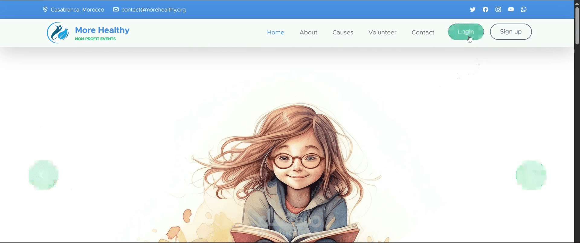 منصة لتتبع المعطيات وتحليل البيانات (تتبع مسك المعطيات)