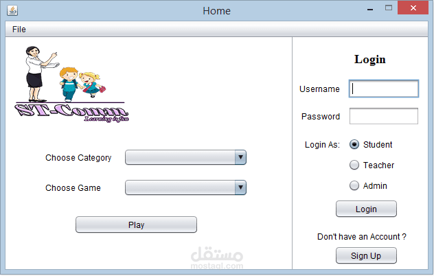 ST-Comm التعليمى