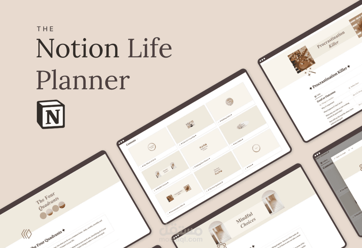 إعداد ملفات Notion مخصصة لتنظيم الحياة أو العمل