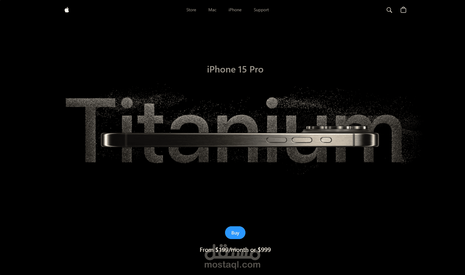 apple store clone