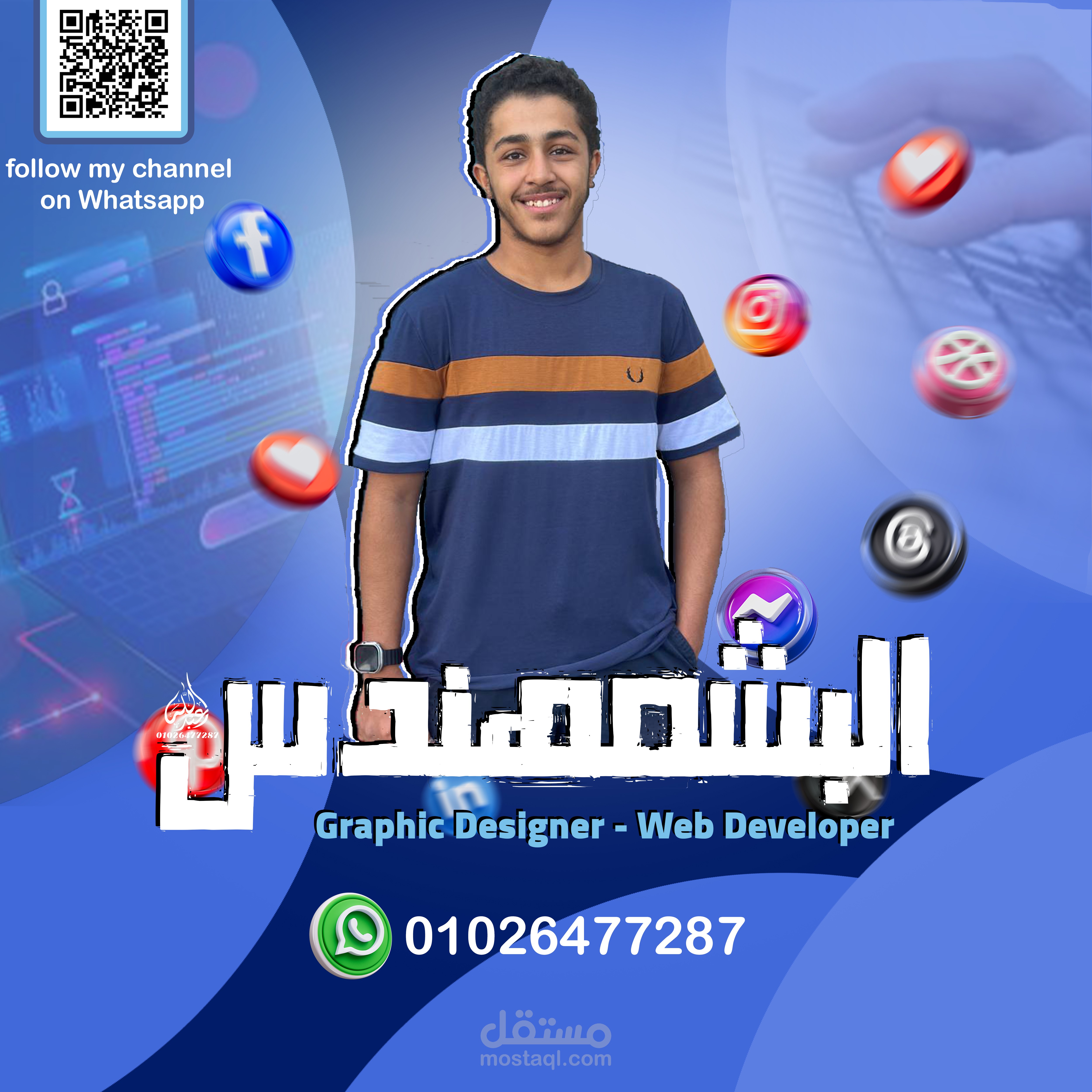 Social Media