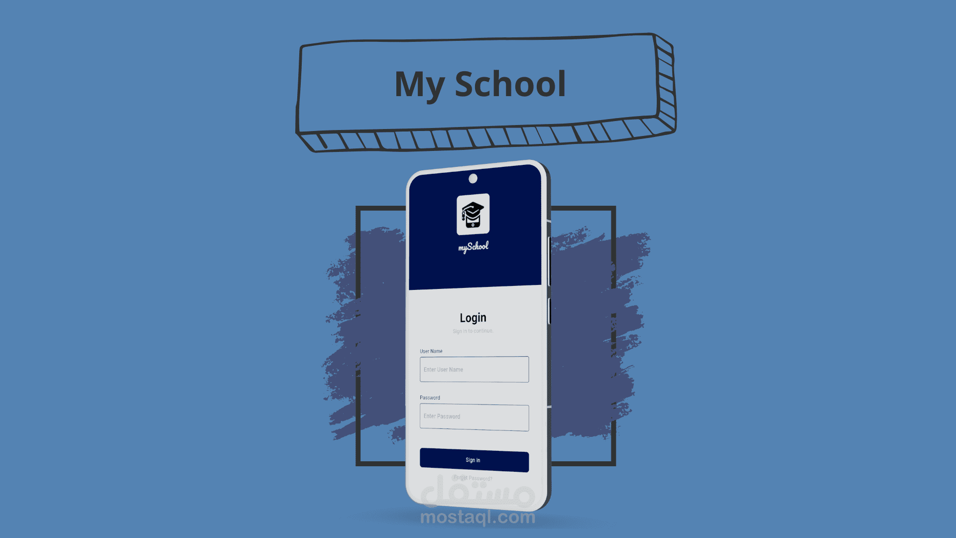 تطبيق المدرسة لأولياء الأمور لمتابعة تعليم أطفالهم