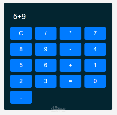 calculator website