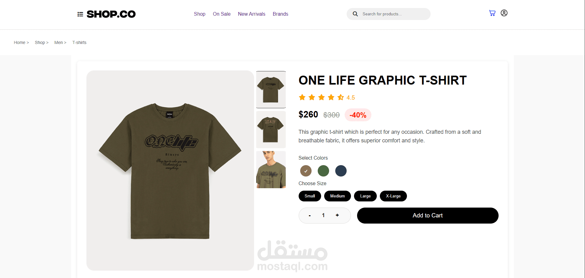 تصميم Front-End لصفحة Product Detail Page لمتجر ملابس