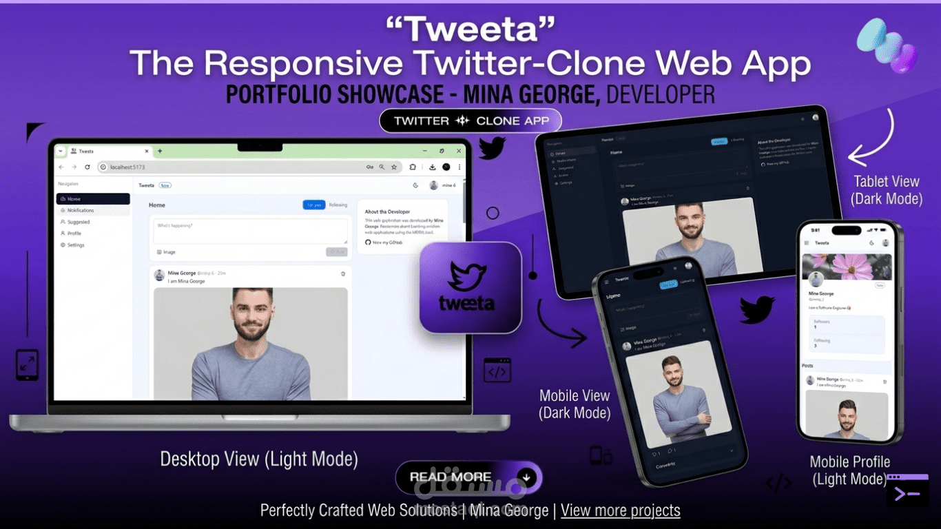 Tweeta – تطبيق تواصل اجتماعي Full-Stack مشابه لتويتر (MERN)