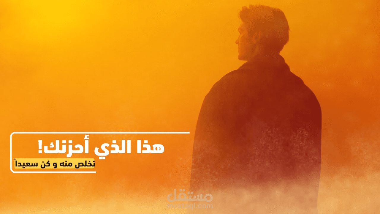 إنتاج فيديوهات إعلانية_04