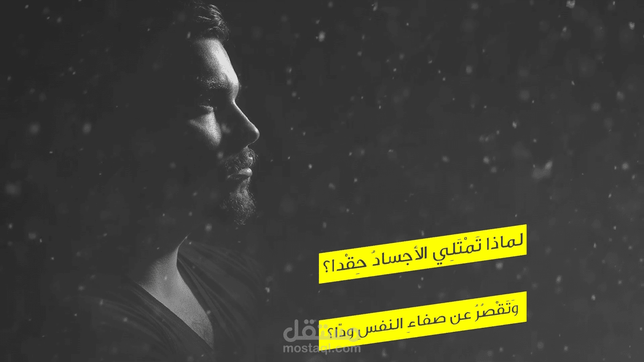 إنتاج فيديوهات إعلانية_07