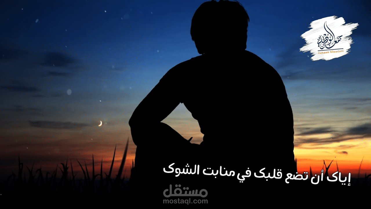 إنتاج فيديوهات إعلانية_08