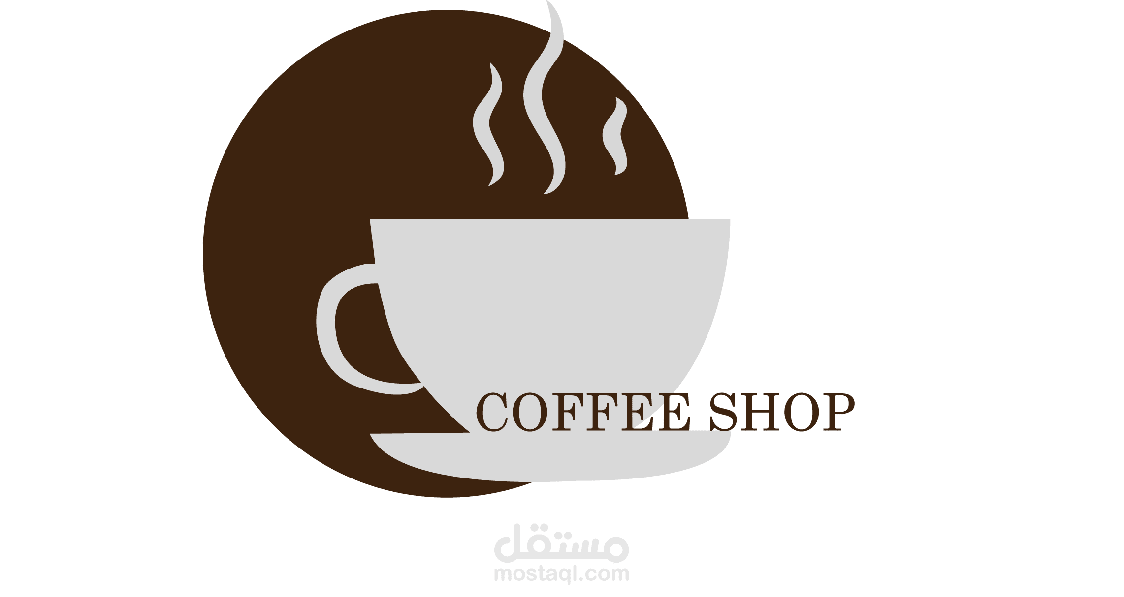 تصميم شعار لوجو لبراند كوفي