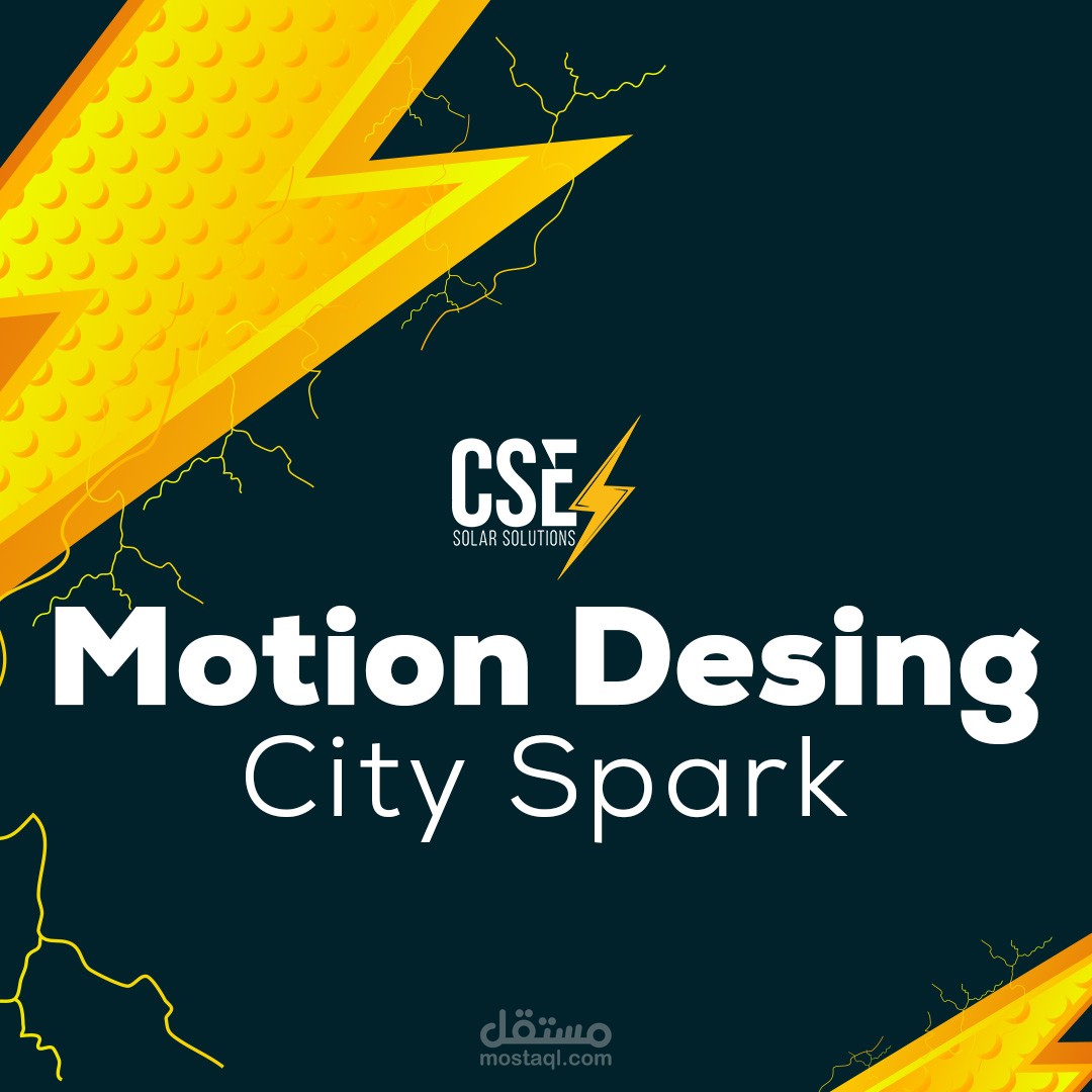 Motion Desing City Spark