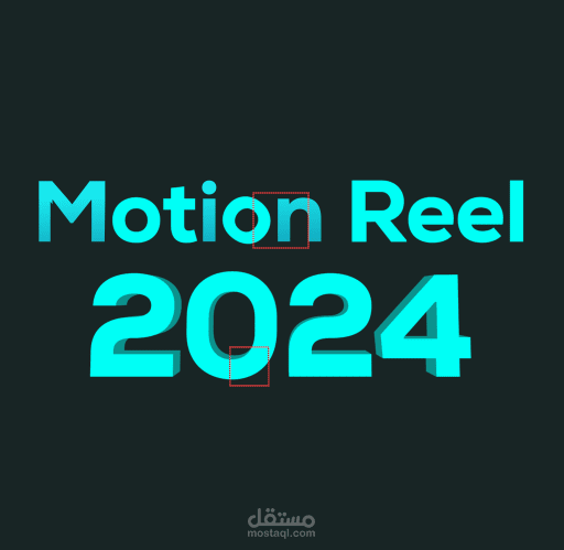 2024 Showreel