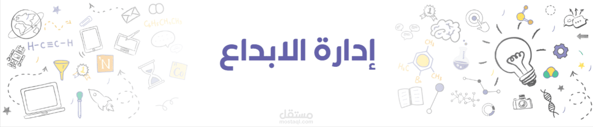 كتابة بروفايل الشركات ومحتوى مواقعهم الالكرتونية