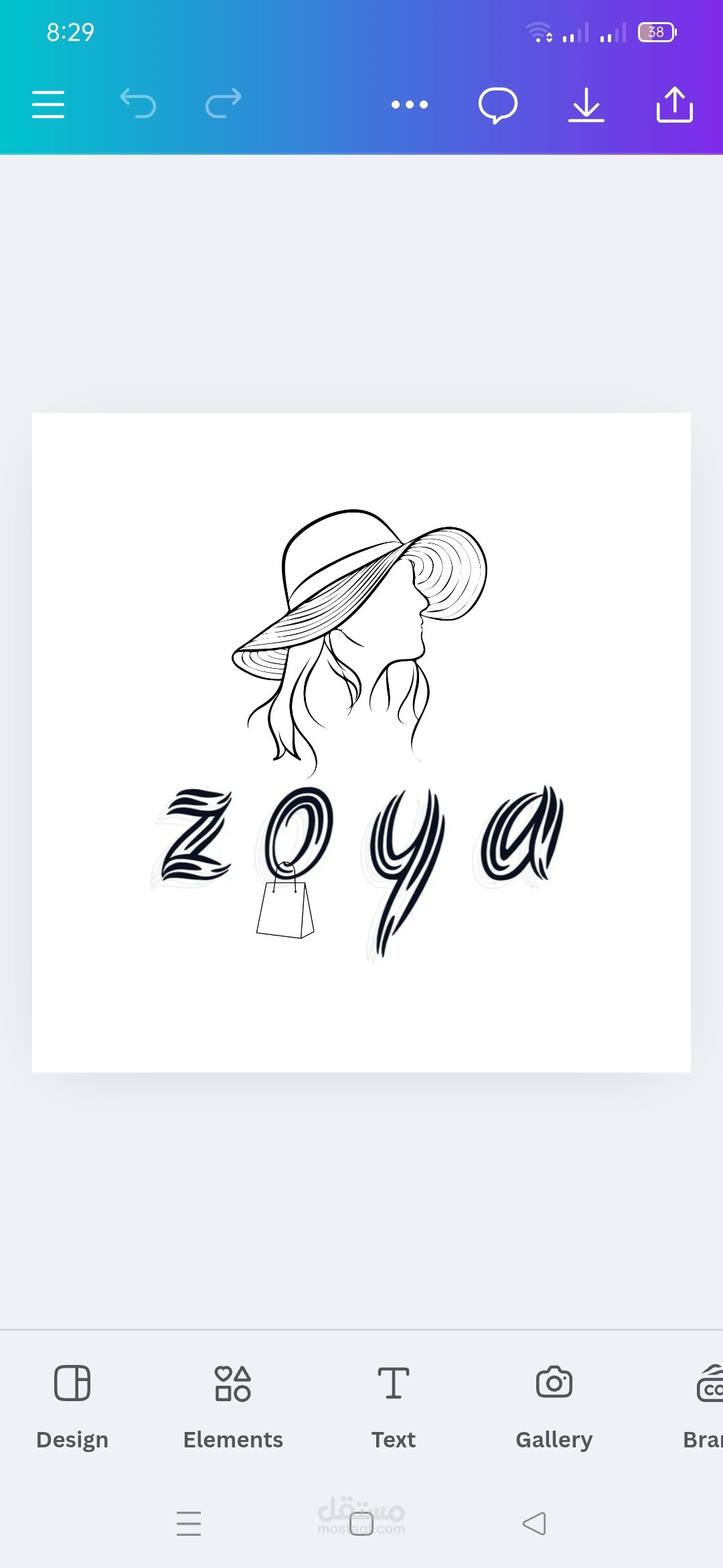 Logo Design