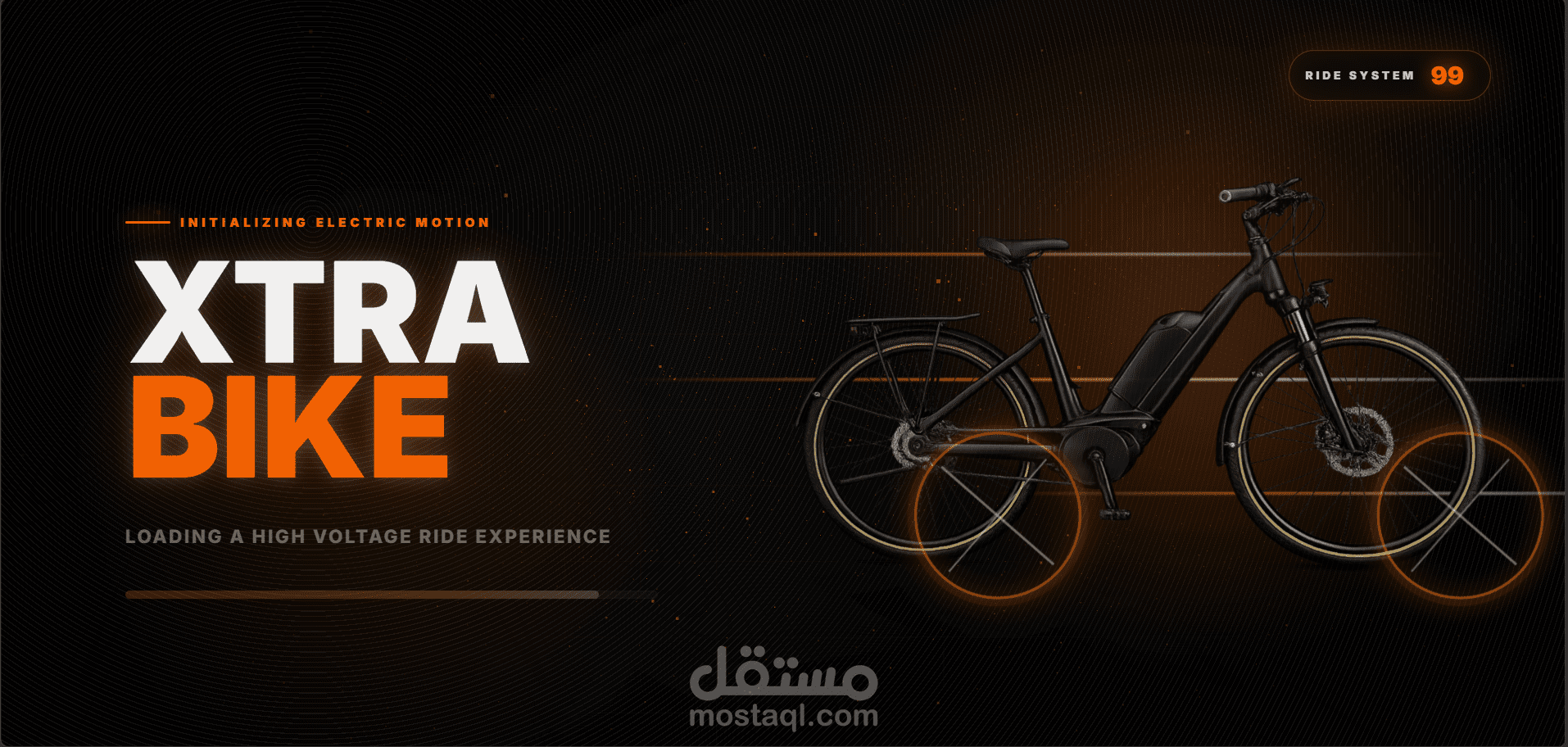 XTRA — Cinematic Futuristic Bicycle Platform