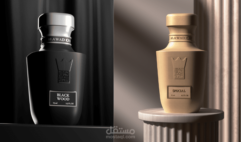 شغلي لعطر منتج العواد للعود