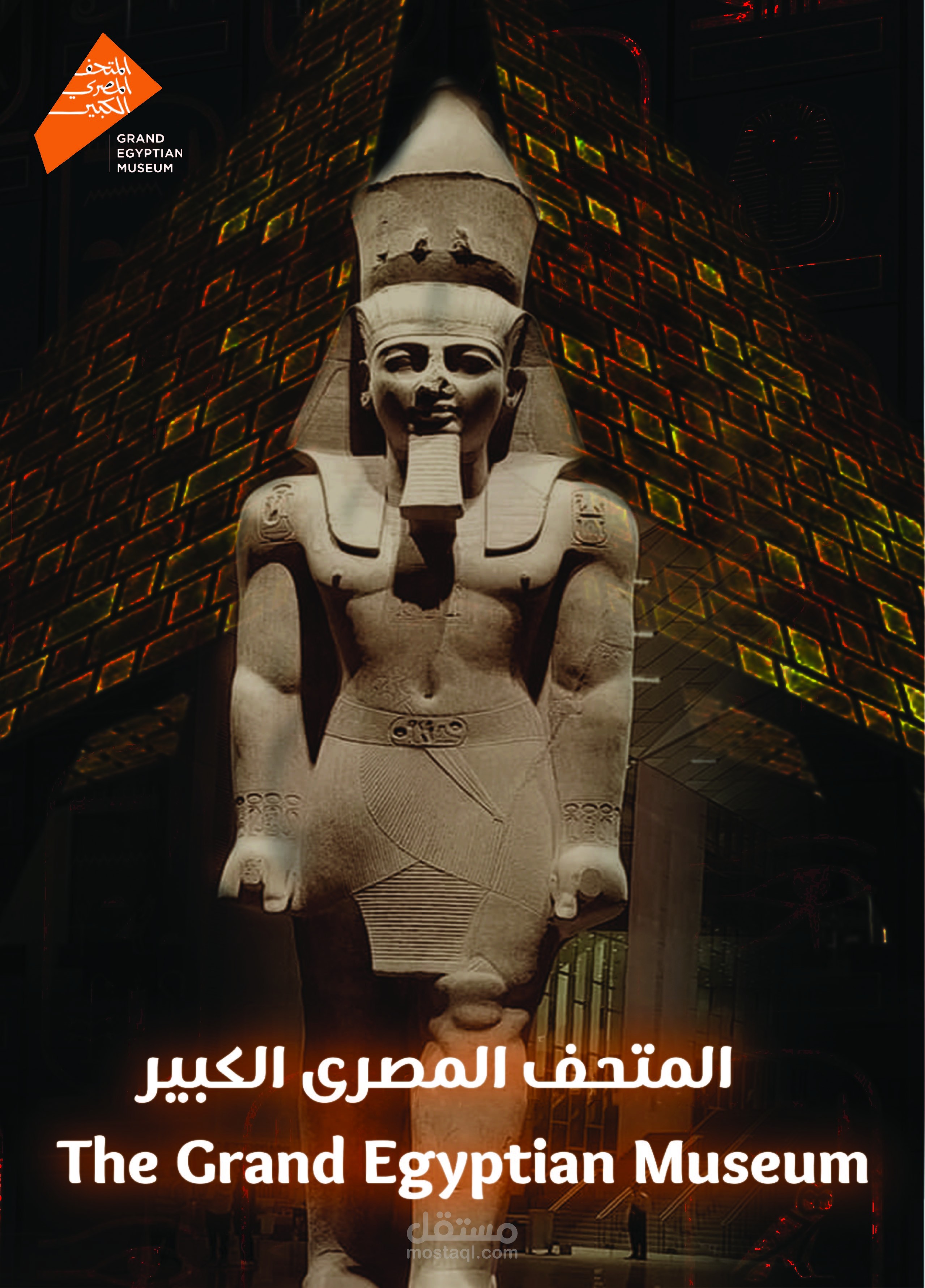 عمل بوسترات اعلانيه مختلفه