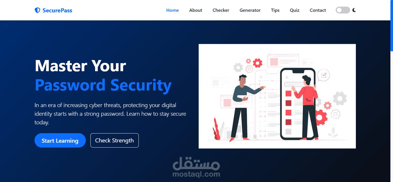 Password Security Awareness Website | موقع توعوي لأمان كلمات المرور