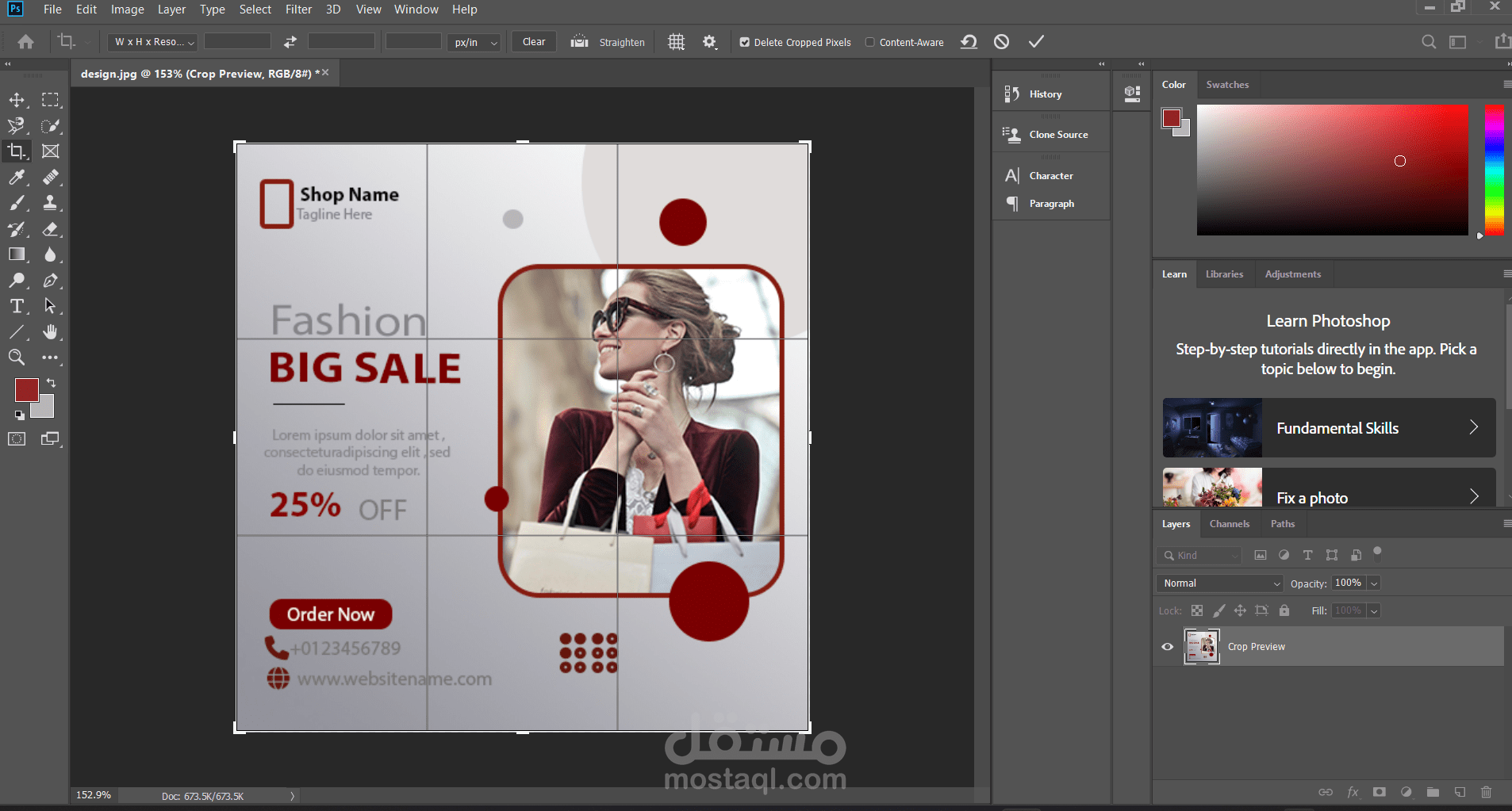 design created by photoshop
