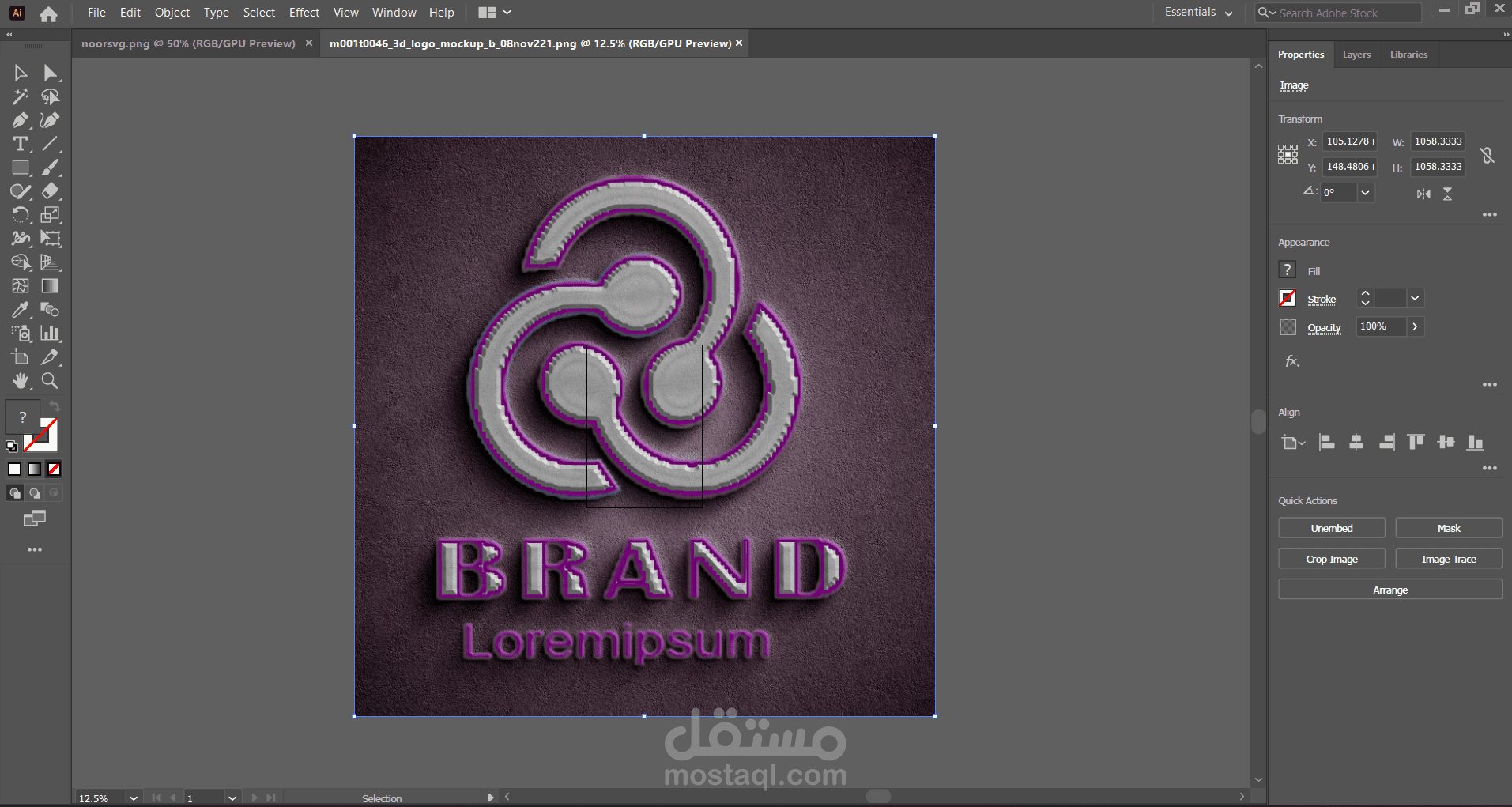 logos designed by illustrator