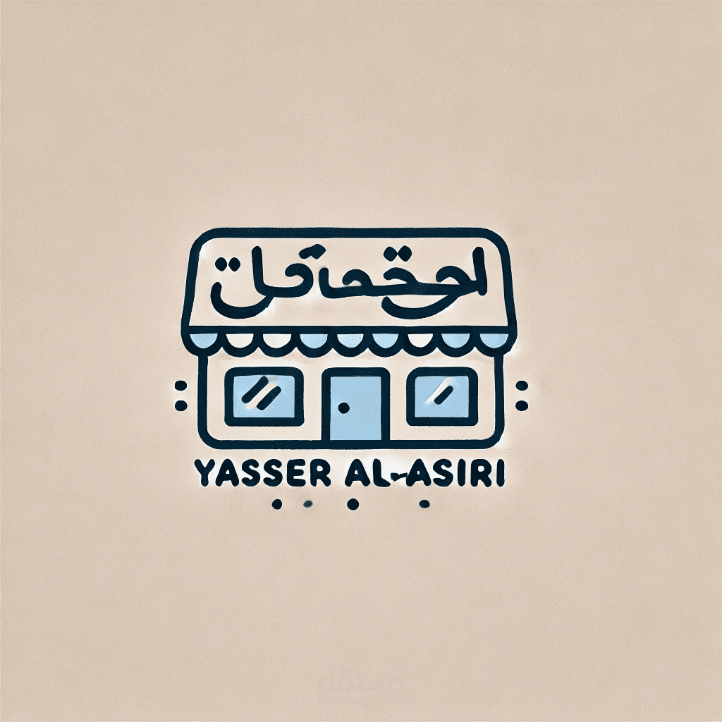 تصميم شعار