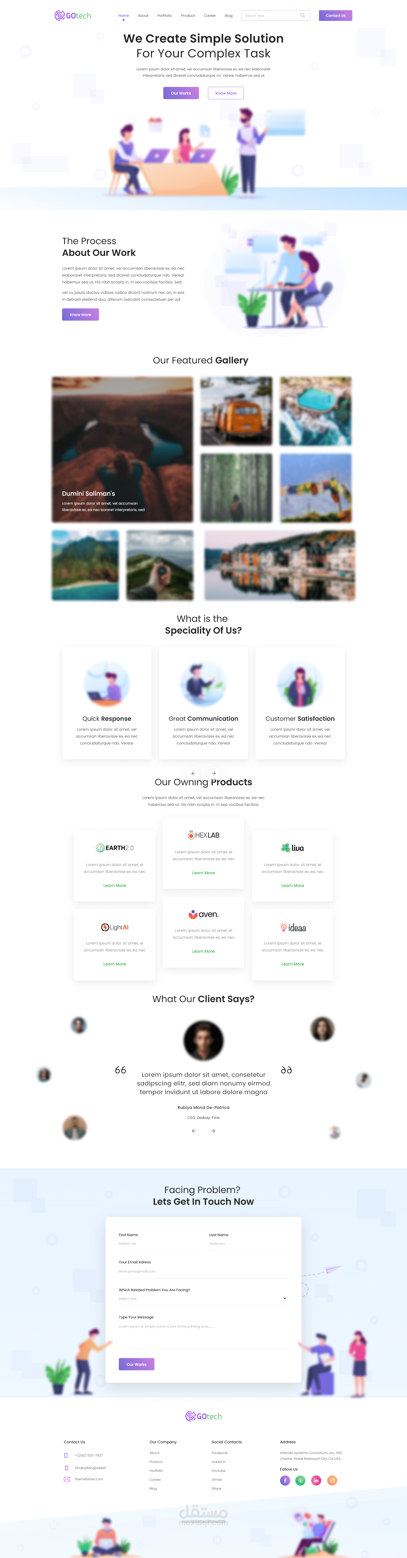 صفحة ويب كمتجر باستخدام front end