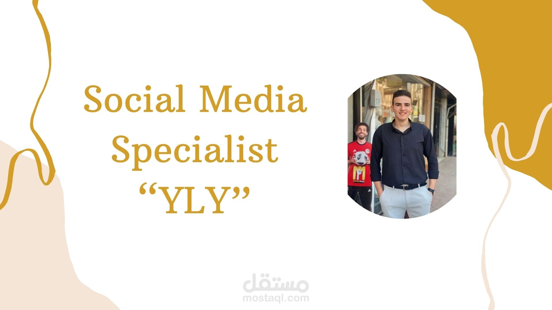 Social Media Specialist - YLY