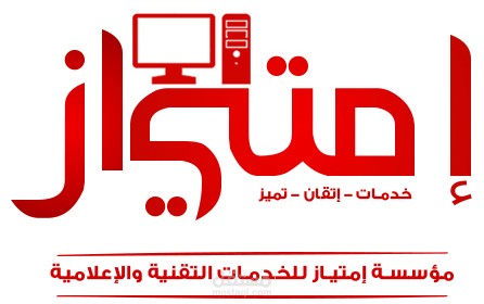 موقع خدمات تقنية