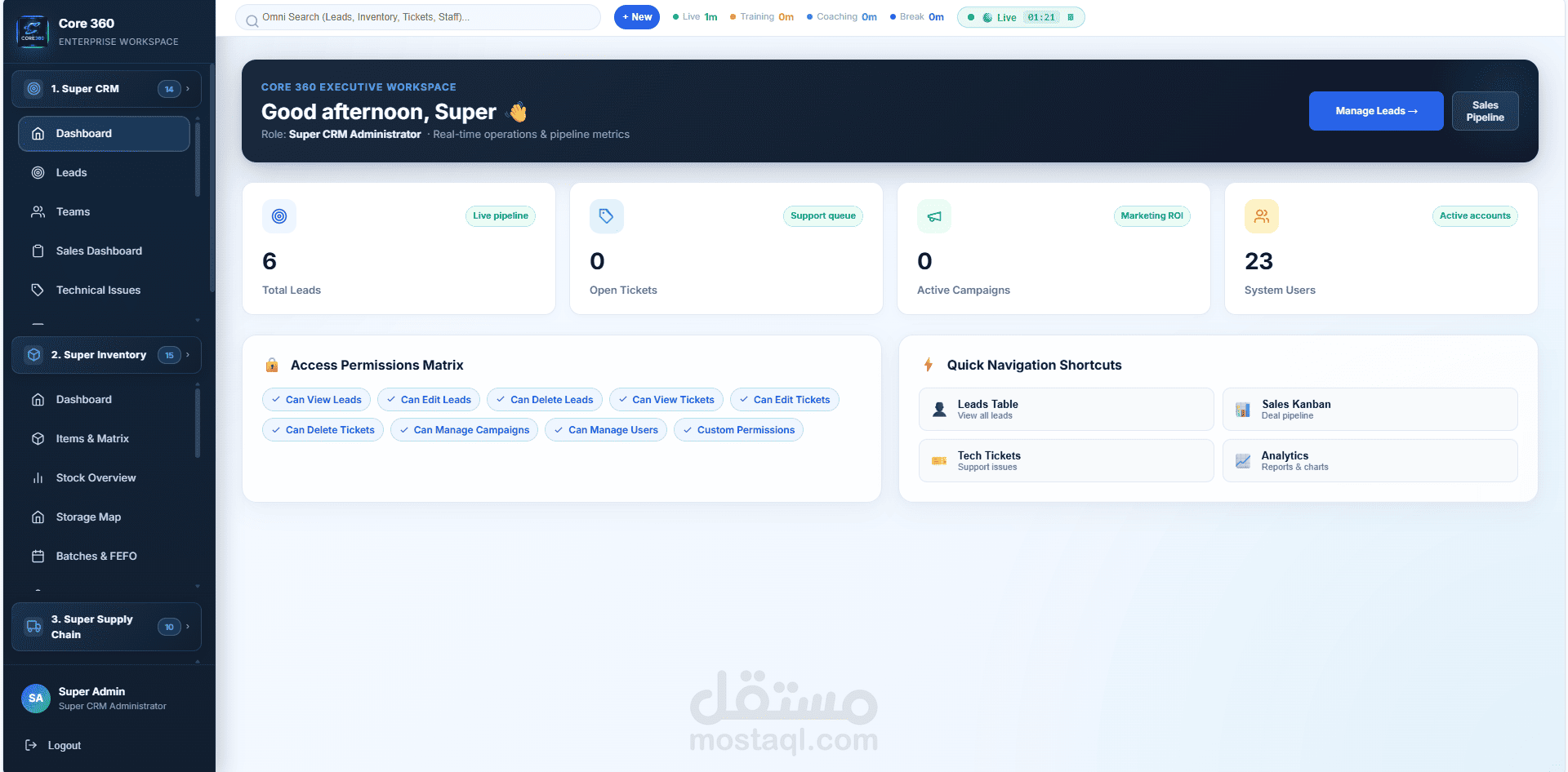 تطوير نظام ERP/CRM متكامل لإدارة عمليات الشركة والموظفين والمبيعات