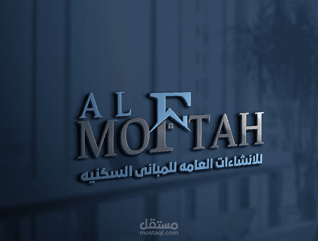 أعمالي مجمعه في الشعارات
