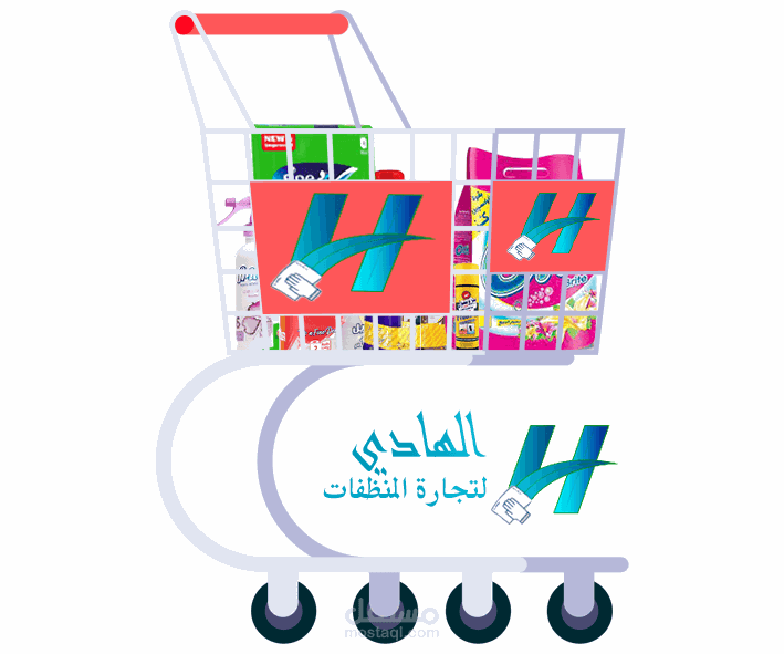 شعار احترافي