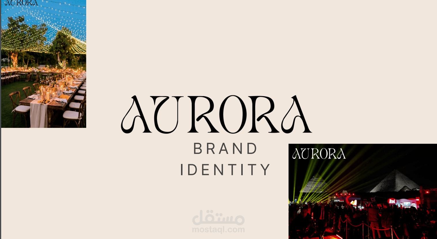 Brand identity | هوية بصرية