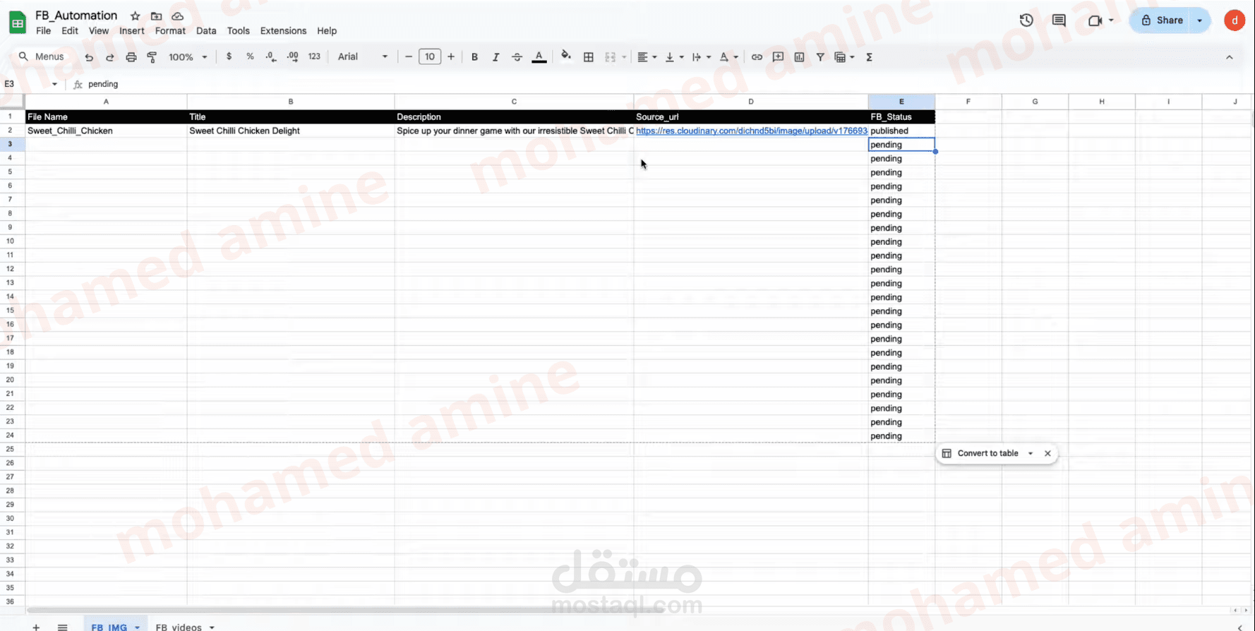 أتمتة نشر المحتوى والريلز على فيسبوك