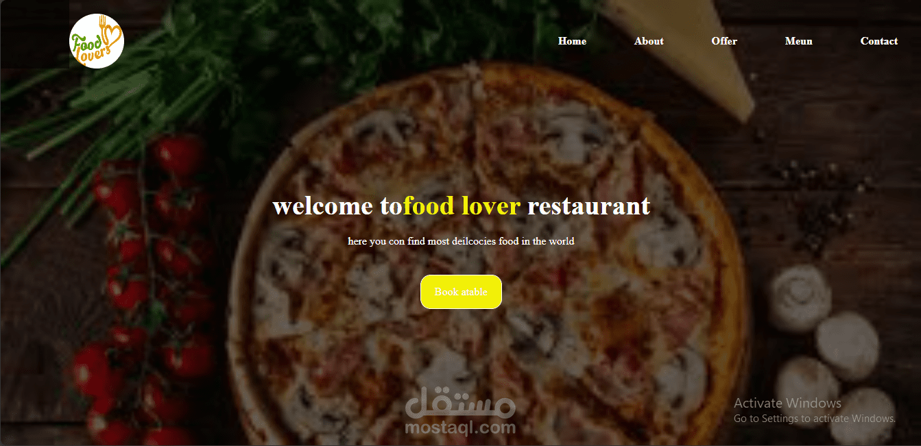 تصميم موقع ويب  Static