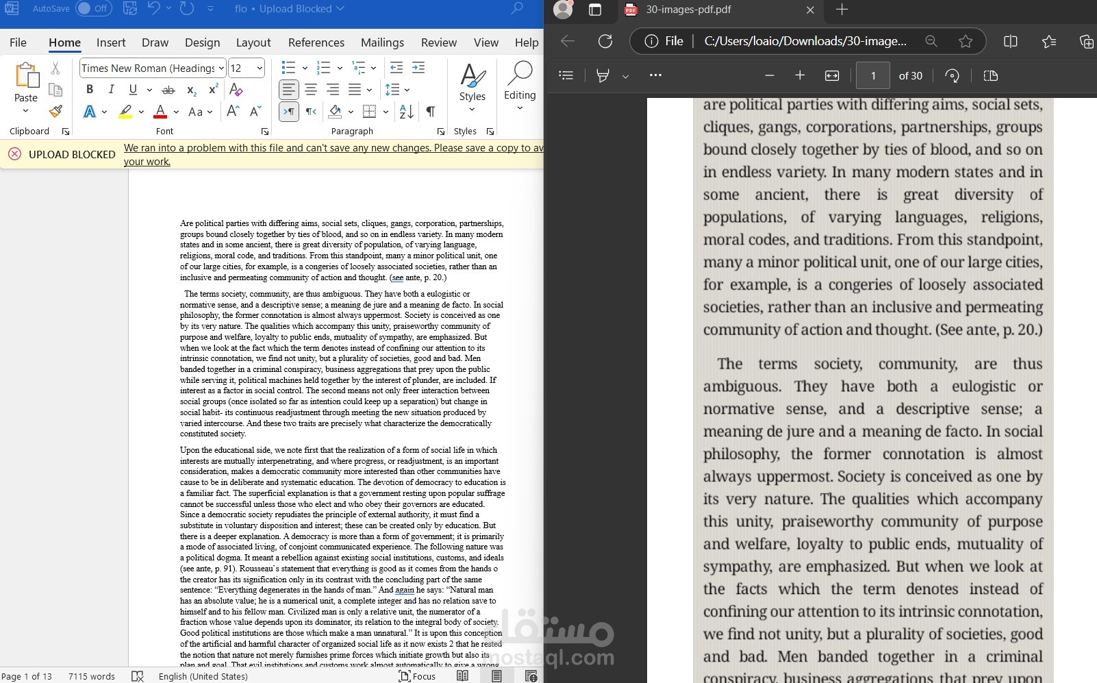 تحويل صور PDF الى كتابة على برنامج وورد