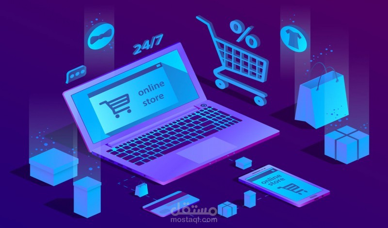 مشروع بلغة الجافا باسعار مميزه و جودة عاليه