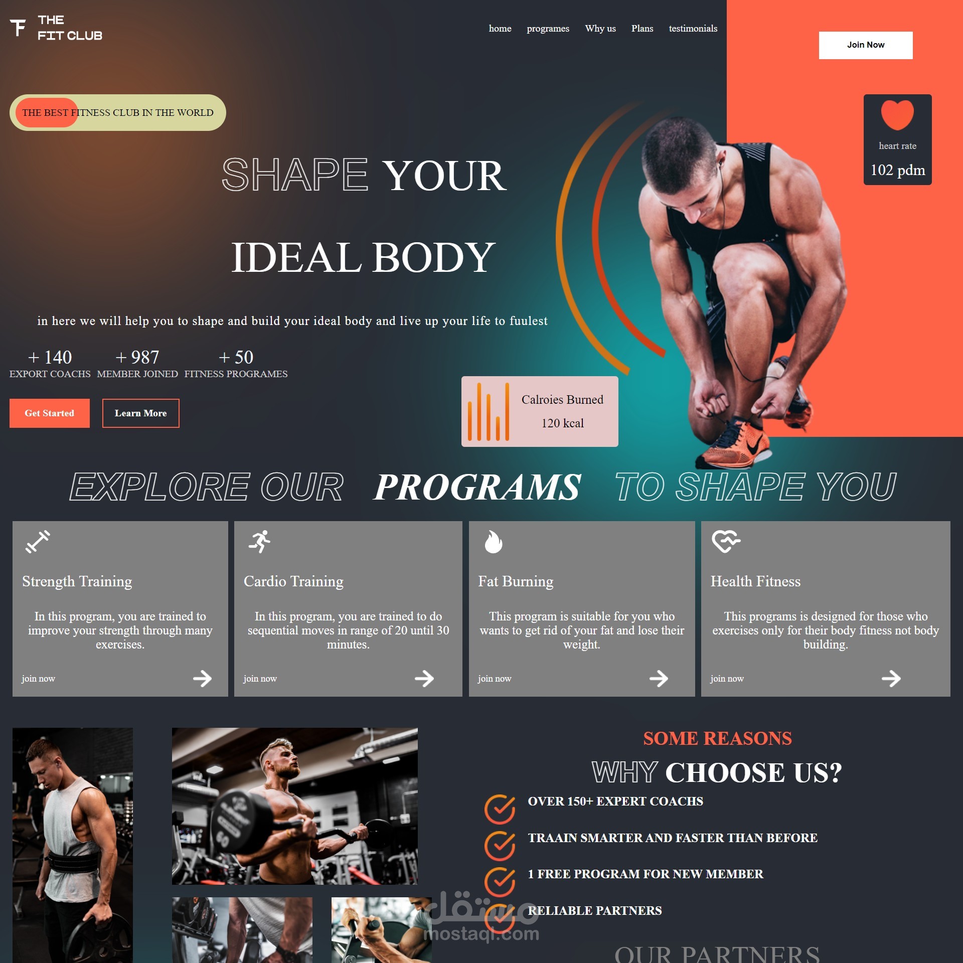 بناء صفحة هبوط لموقع GYM