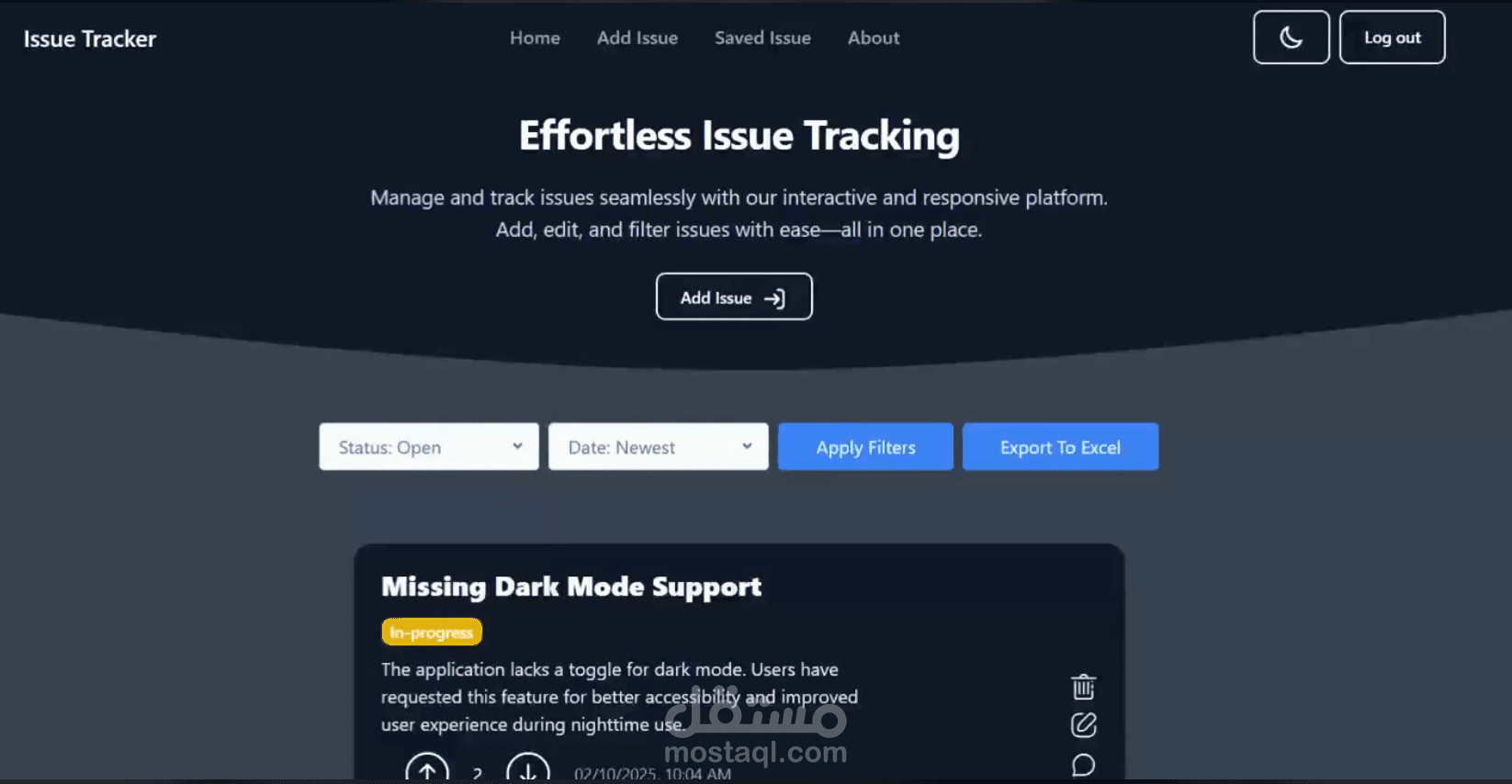 Issue Tracker منصة لتتبع المشاكل التقنية وادارتها