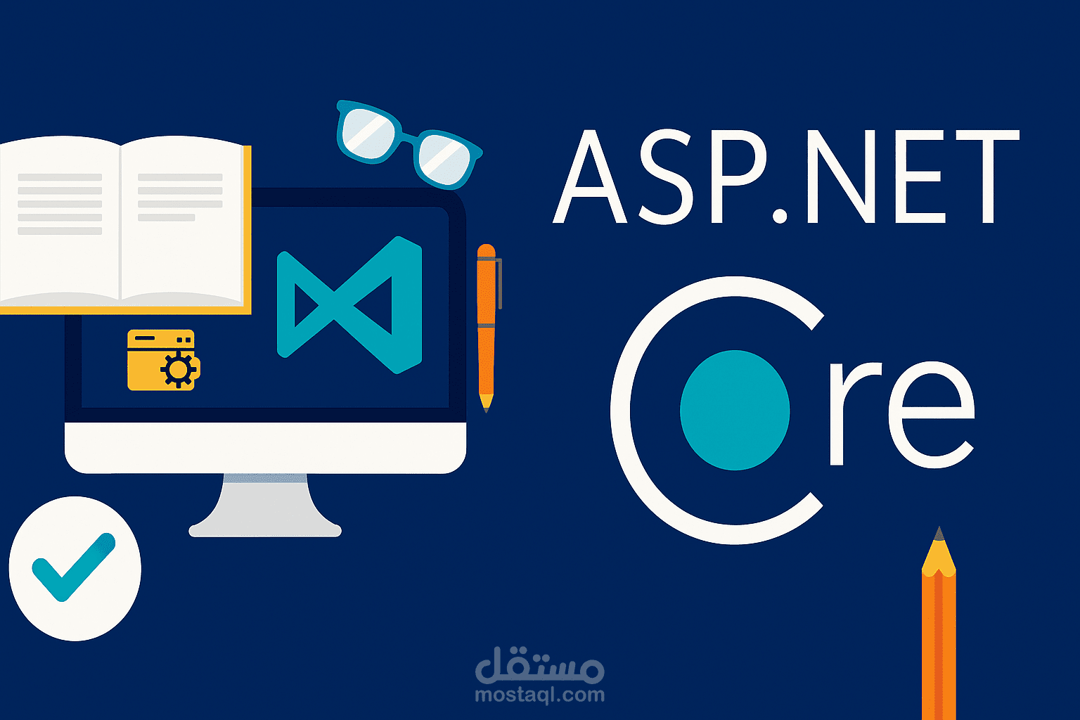 تصميم موقع ويب متكامل باستخدام mvc core