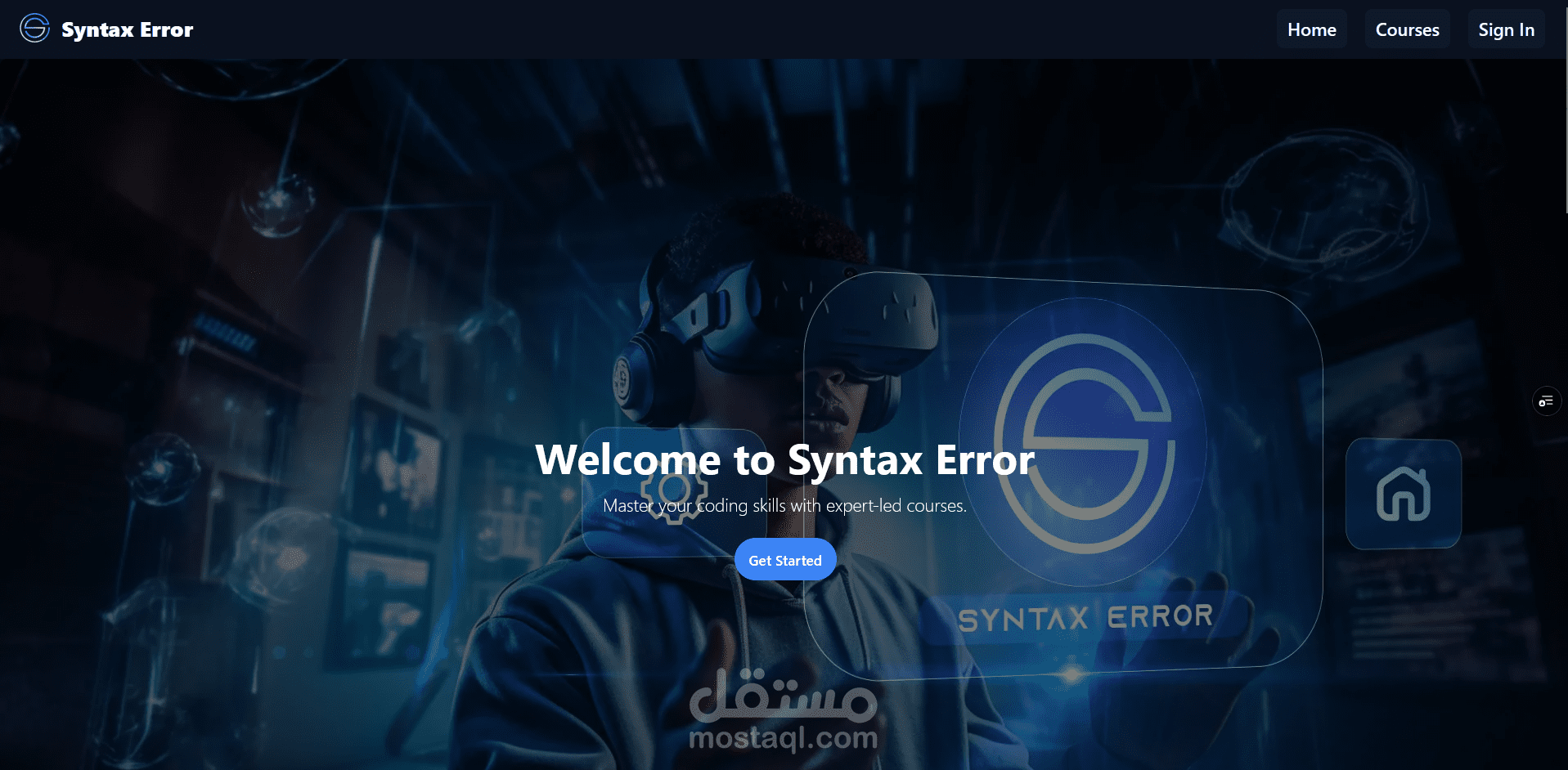 موقع للستجيل في الكورسات وعمل امتحانات
