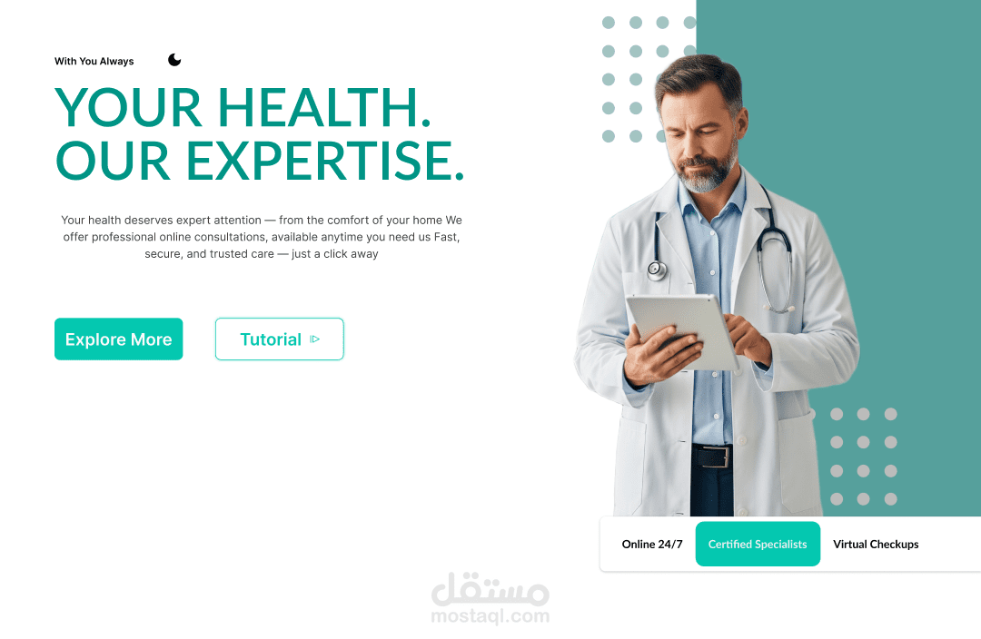 Health Bridge