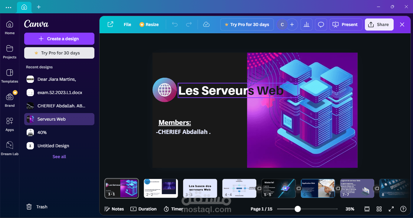 تصميم و انجاز عرض باوربوونت , canva