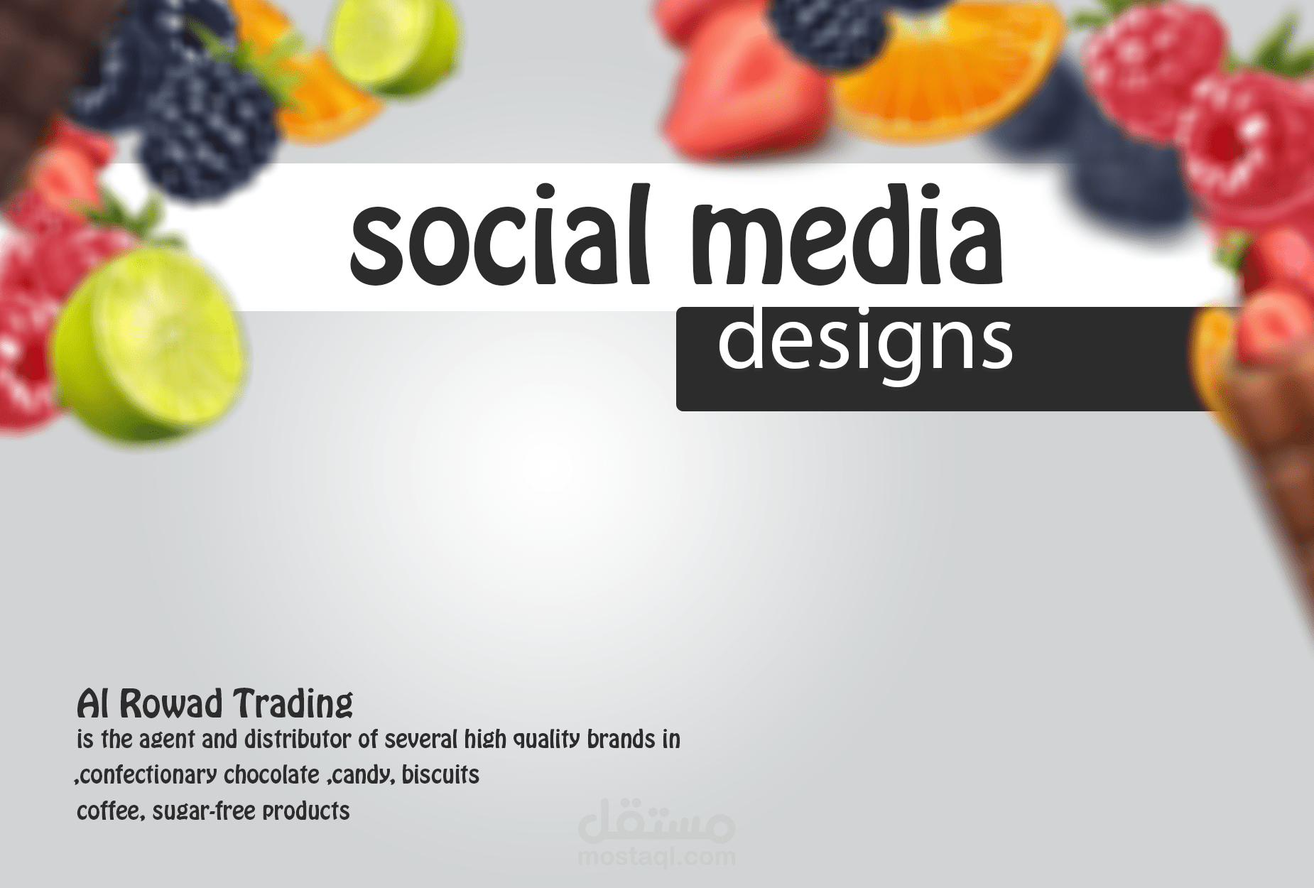 تصميمات للسوشيال ميديا