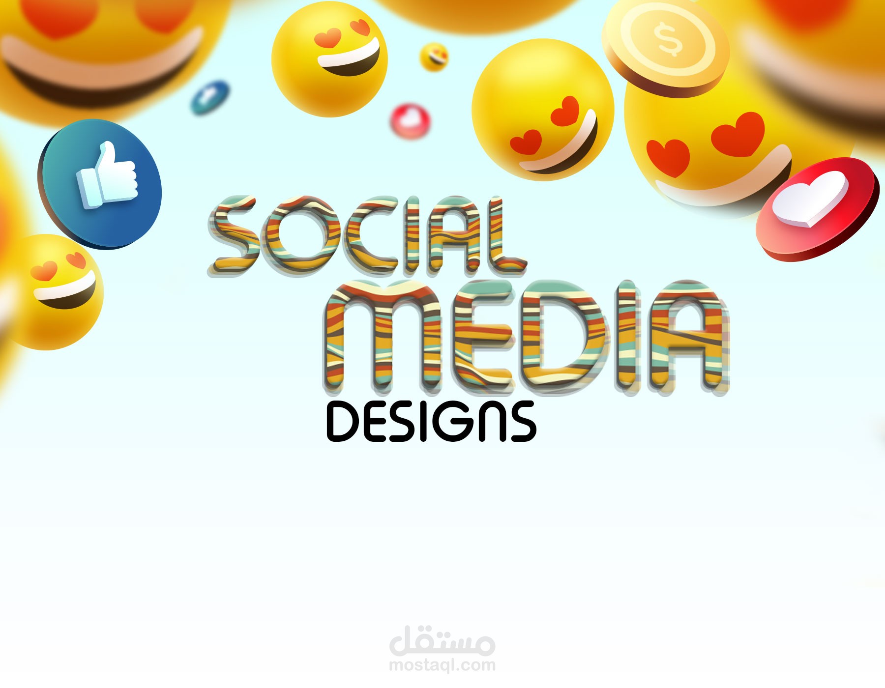 تصميمات سوشيال ميديا