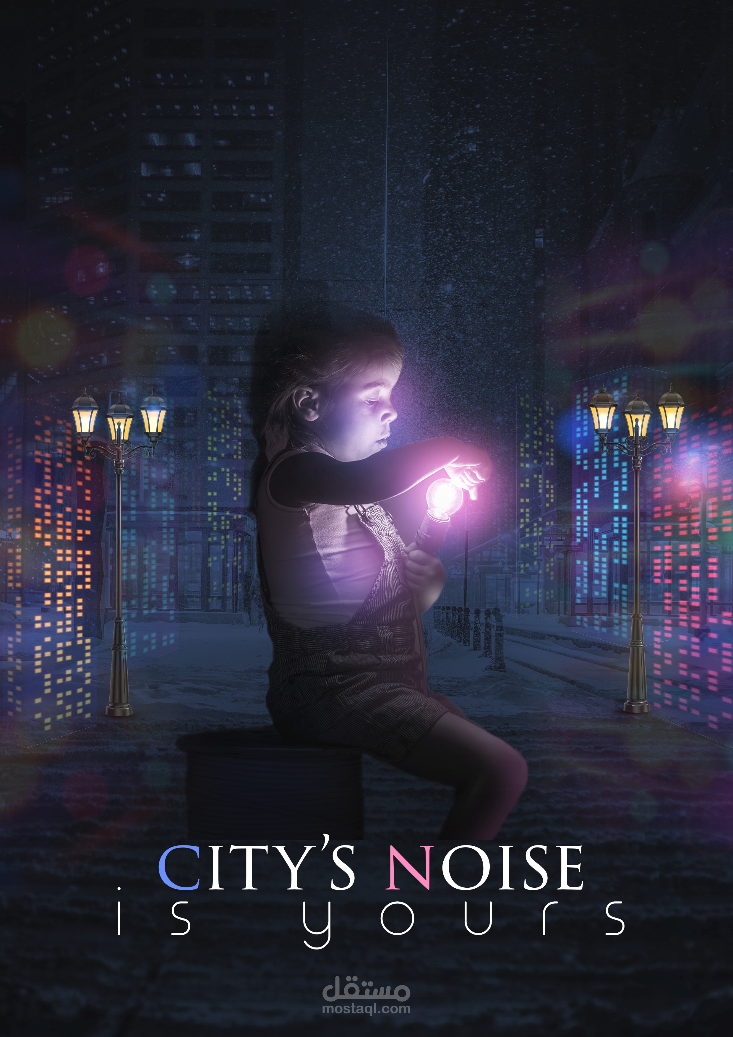 manipulation posters