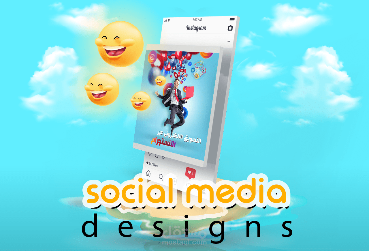 social media designs